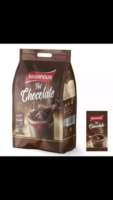 هات چاکلت شاهپور